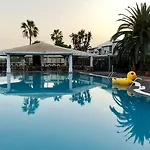 Marismas De