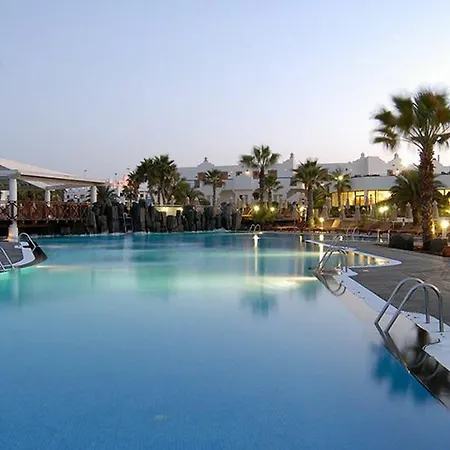 Marismas De Aparthotel 3*
